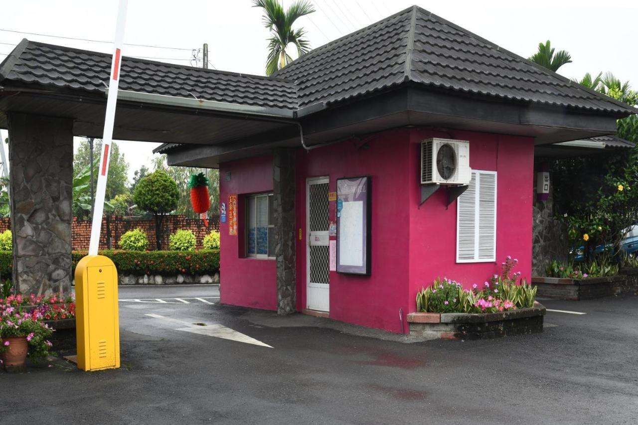 Love Boat Motel 潮州鎮 エクステリア 写真